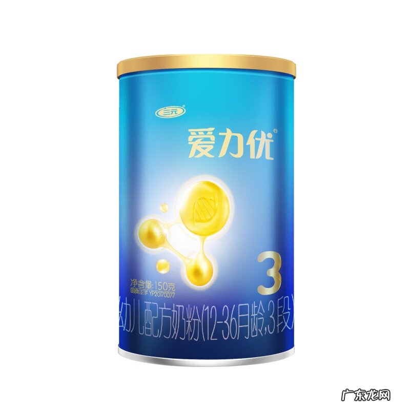 孕妇奶粉有哪些 孕产妇奶粉哪个牌子好