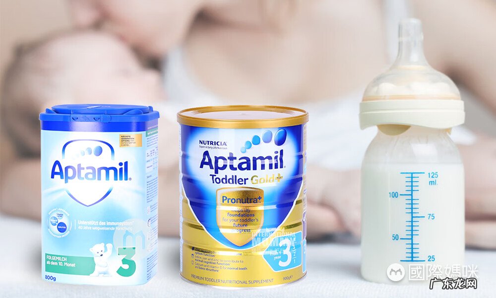 爱他美与可瑞康比较 可瑞康和爱他美哪个好