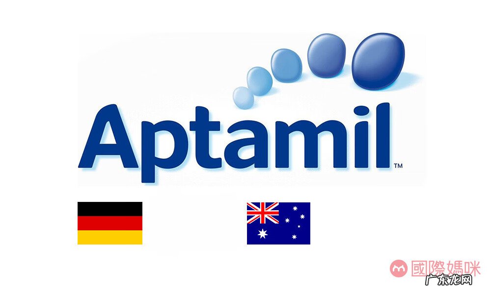 爱他美与可瑞康比较 可瑞康和爱他美哪个好