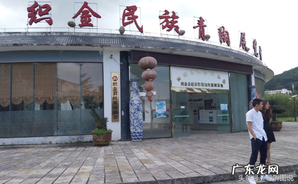 贵州织金洞 贵州织金桂果风水