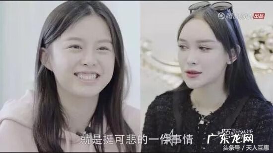 面部美学话术 面部美学和风水