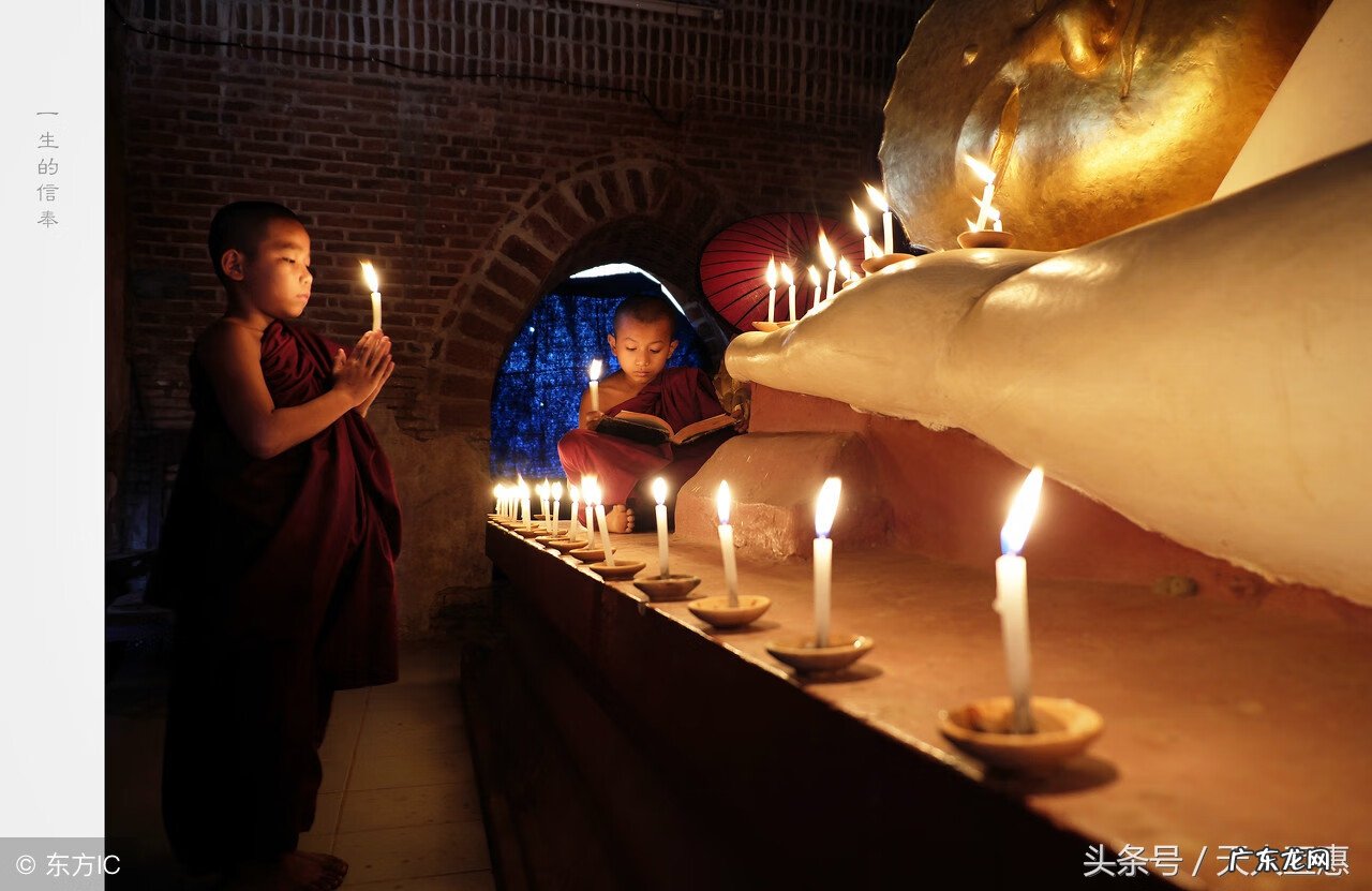 面部美学话术 面部美学和风水
