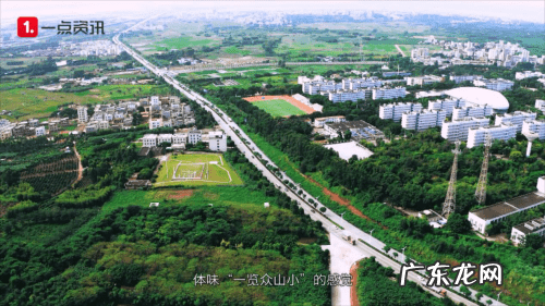 广东雷州十大风水宝地 湛江风水宝地麻皮岭