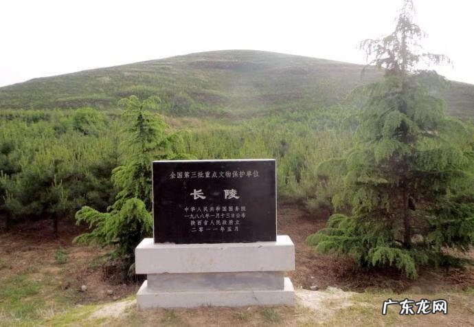 看祖坟风水 项羽祖上的风水