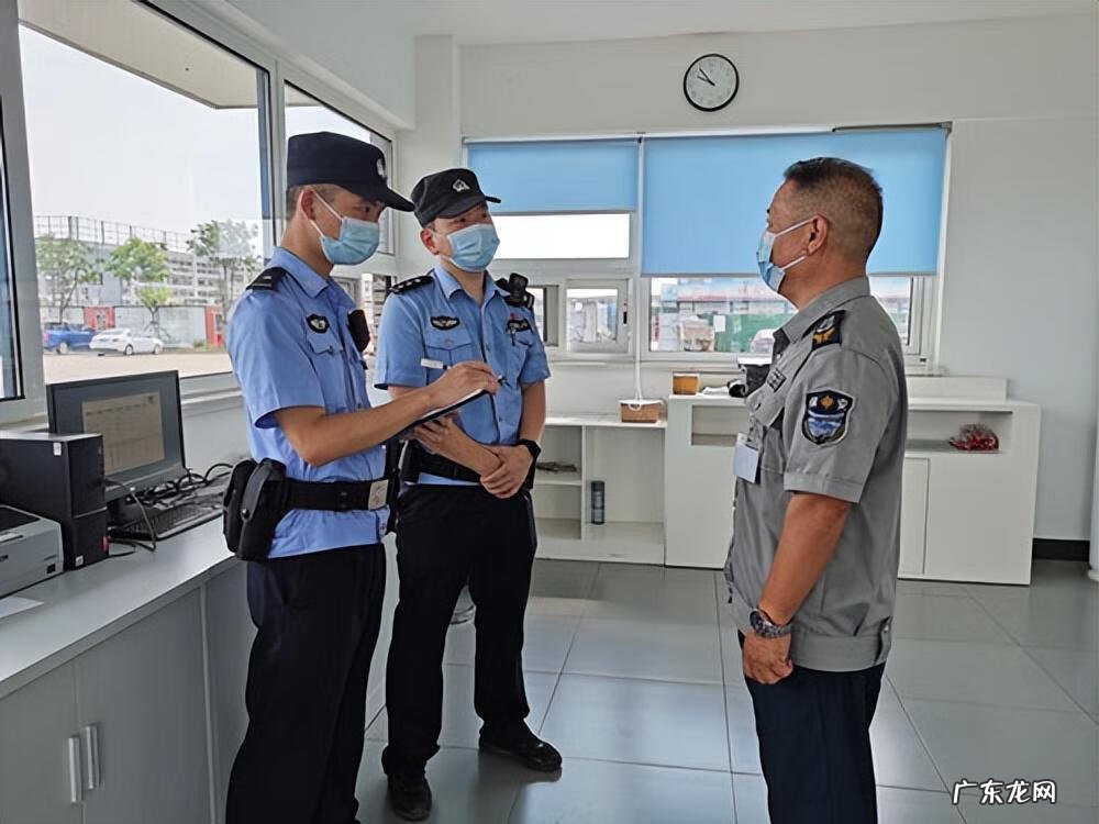 社区民警温馨提示简短 社区民警