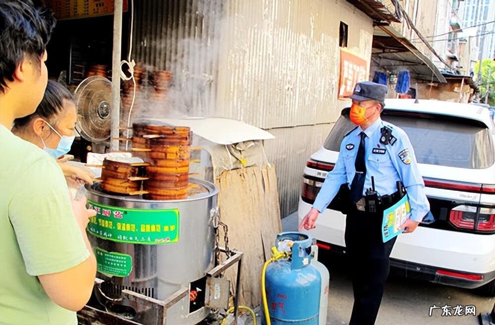 社区民警温馨提示简短 社区民警