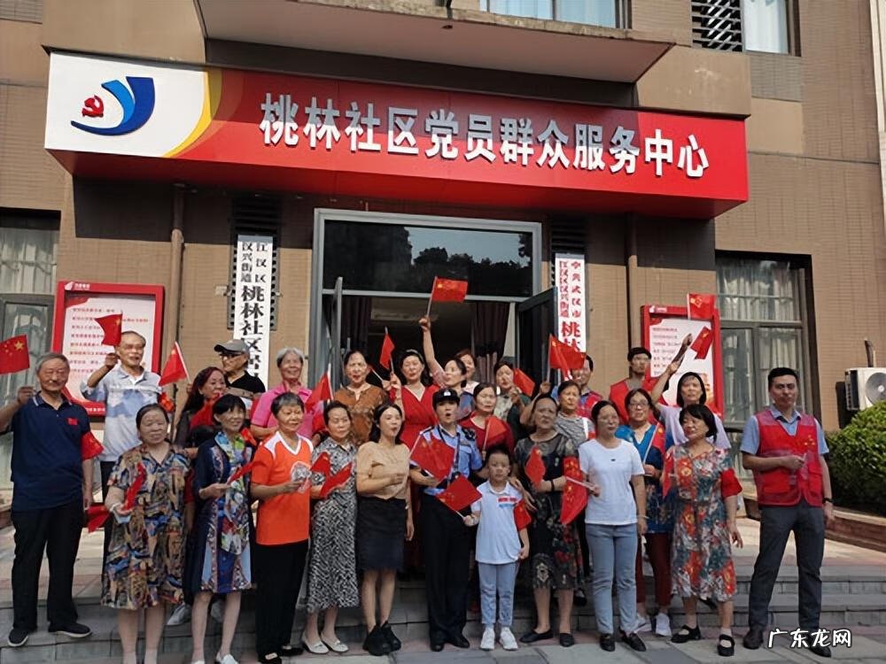 社区民警温馨提示简短 社区民警