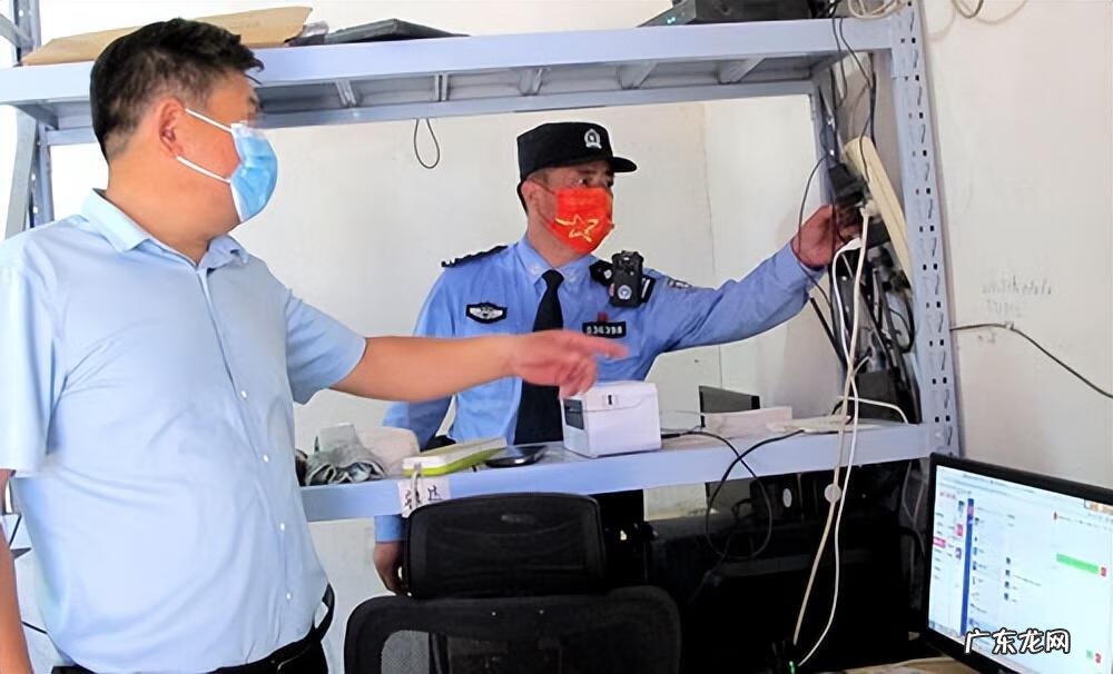 社区民警温馨提示简短 社区民警