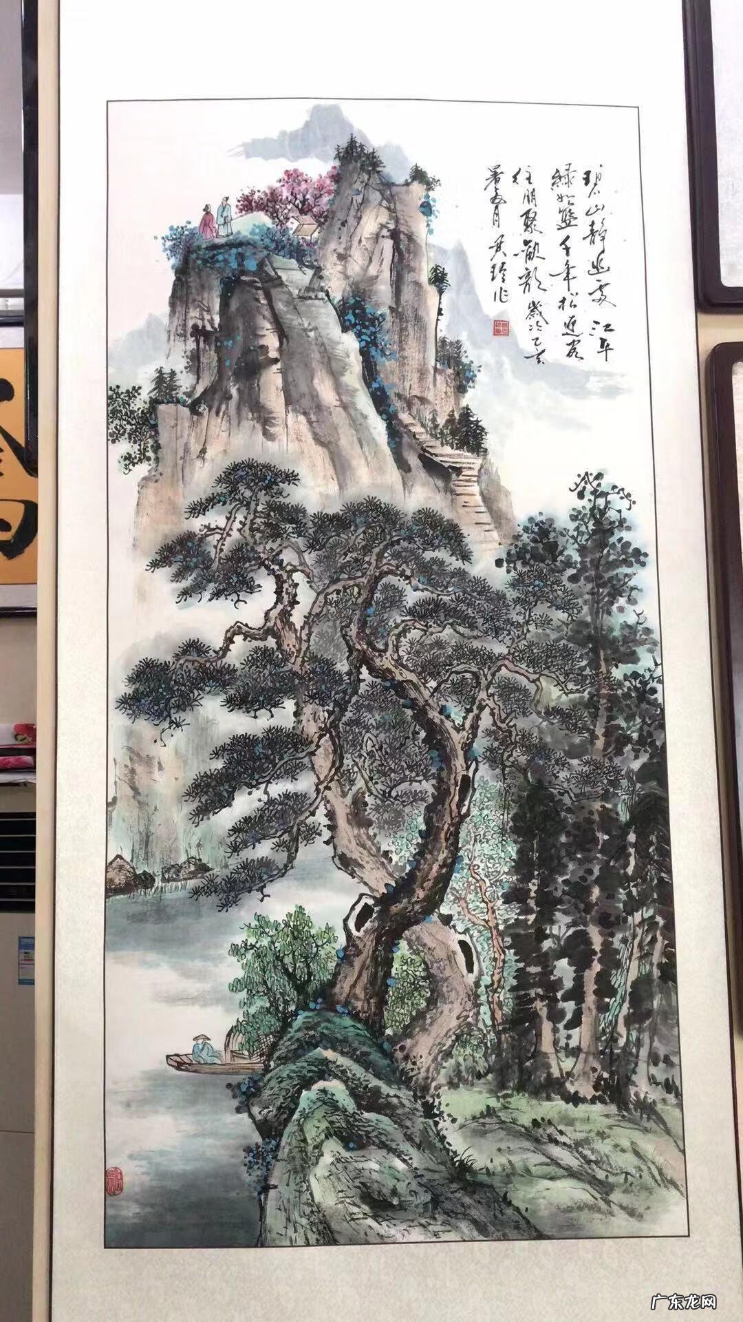 济源网 济源看风水的师傅姓姚