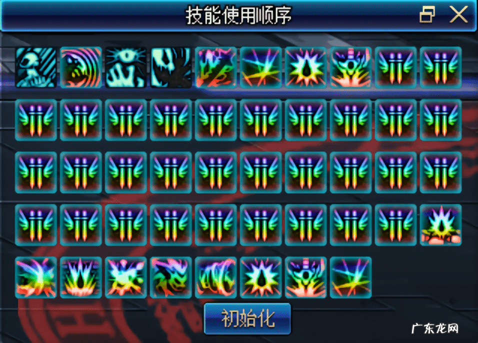 DNF帝血弑天加点 帝血弑天加点2020