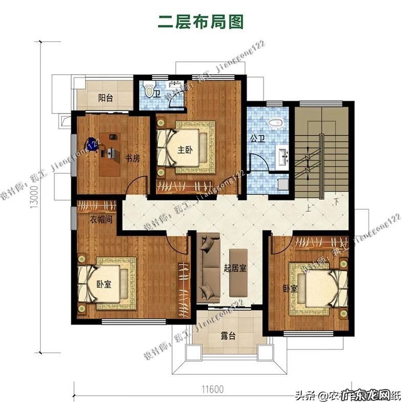 农村院子风水图解 农村风水房子图片