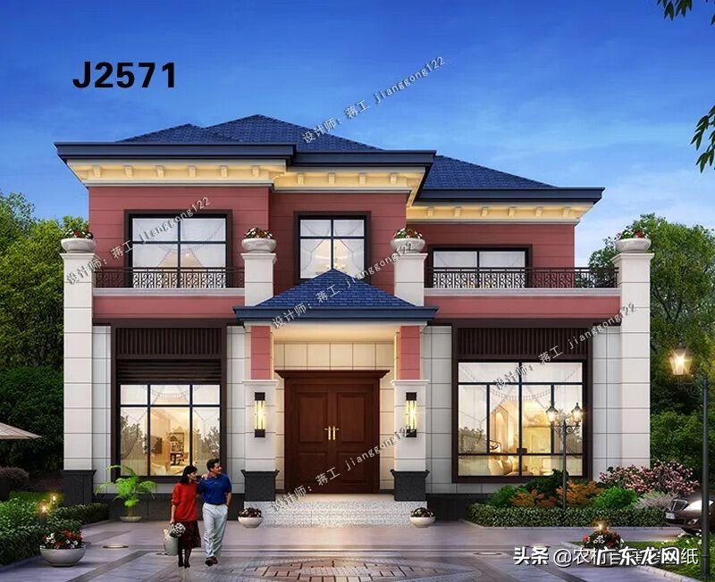 农村院子风水图解 农村风水房子图片