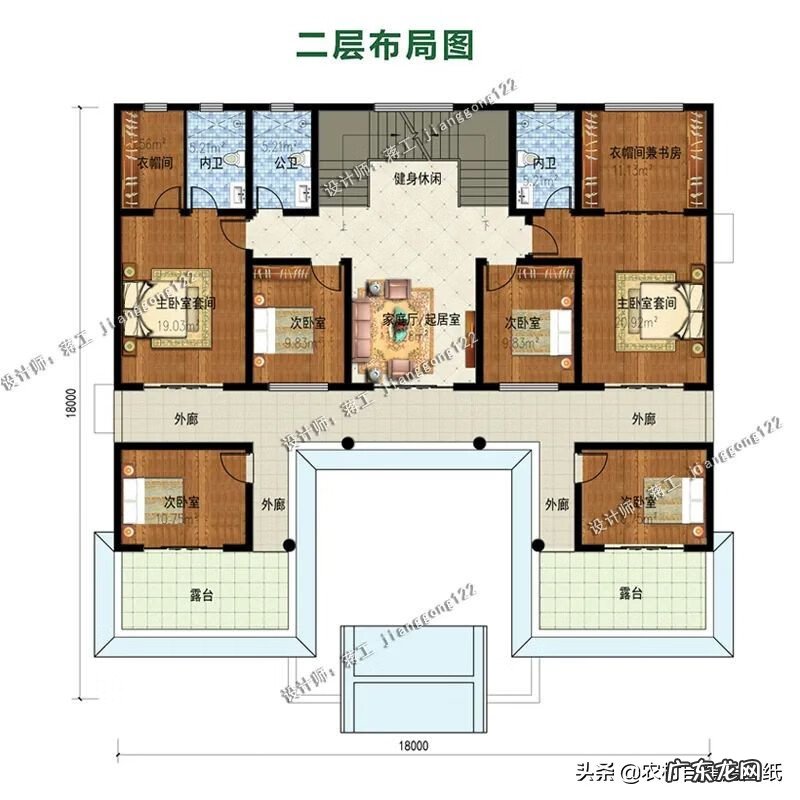 农村院子风水图解 农村风水房子图片