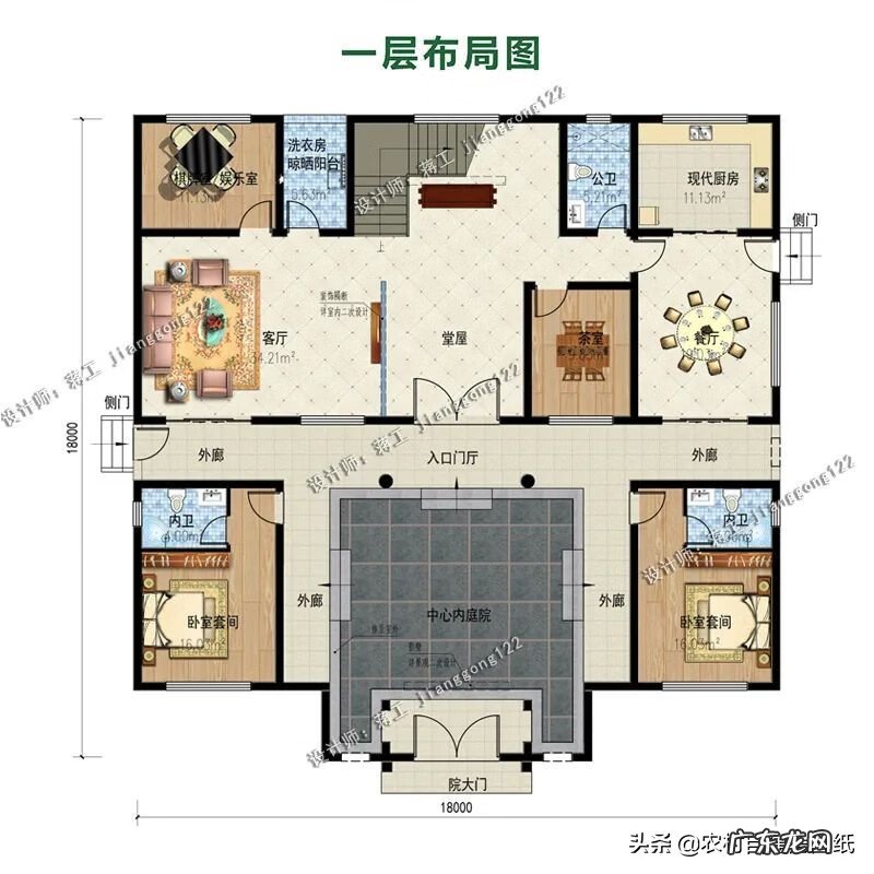 农村院子风水图解 农村风水房子图片