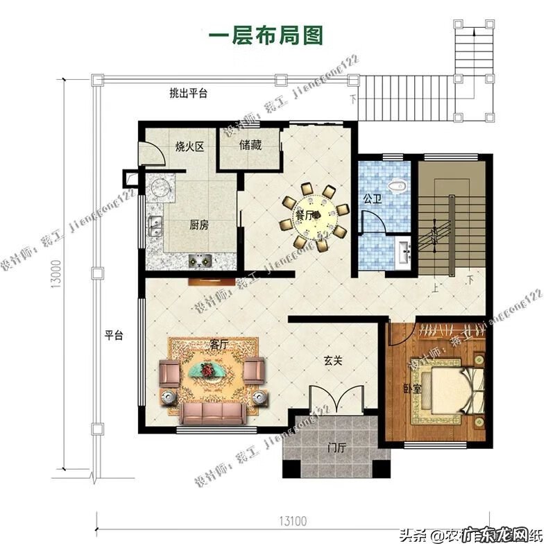 农村院子风水图解 农村风水房子图片