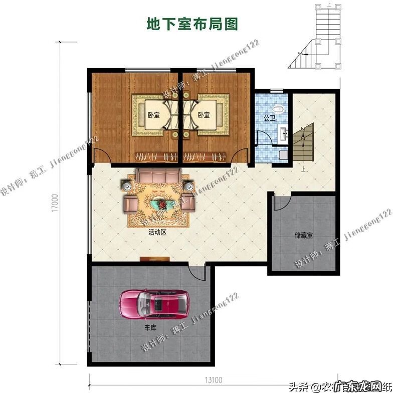 农村院子风水图解 农村风水房子图片