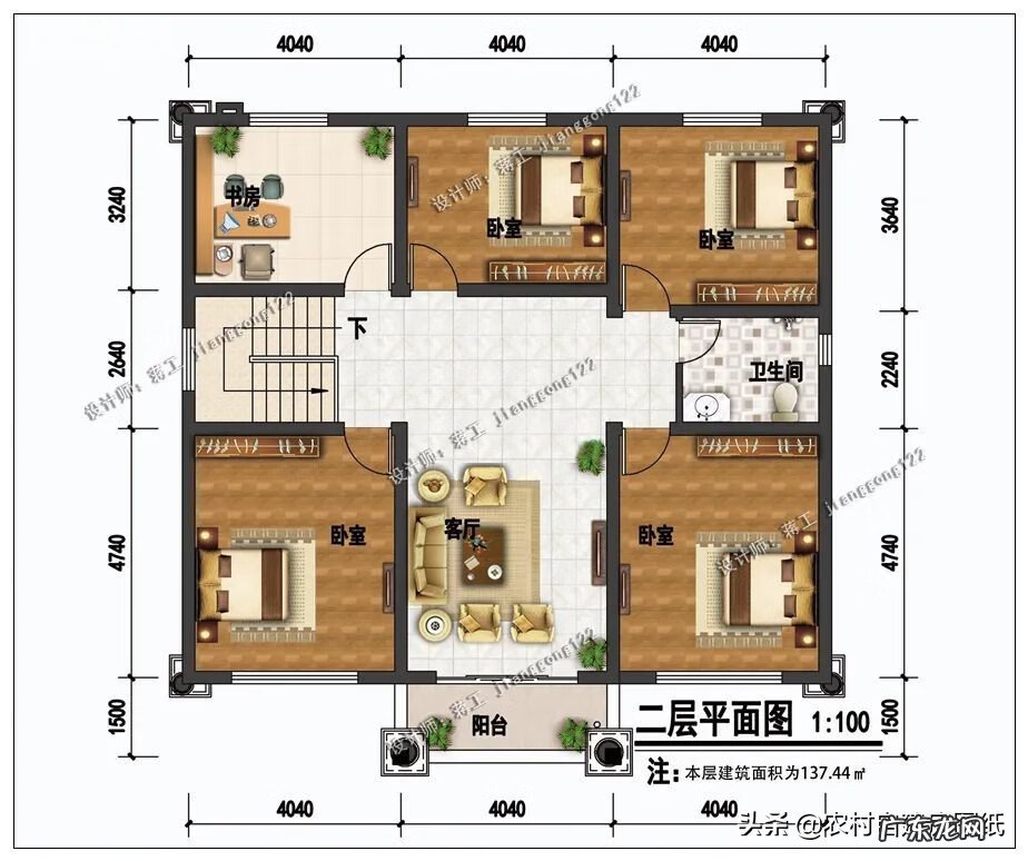 农村院子风水图解 农村风水房子图片