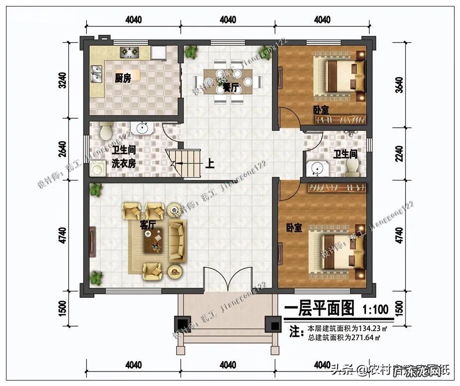 农村院子风水图解 农村风水房子图片