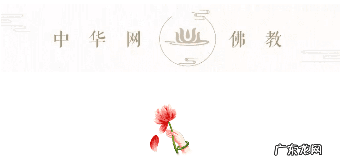 最近感觉人际关系不顺 人际关系不顺怎么化解