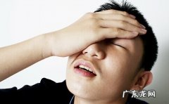 生殖疱疹怎么才能治好 生殖疱疹能彻底根治吗?