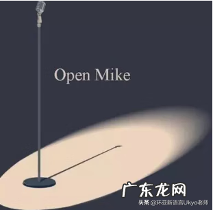 韩语培训机构哪家比较好 南京韩语培训中心