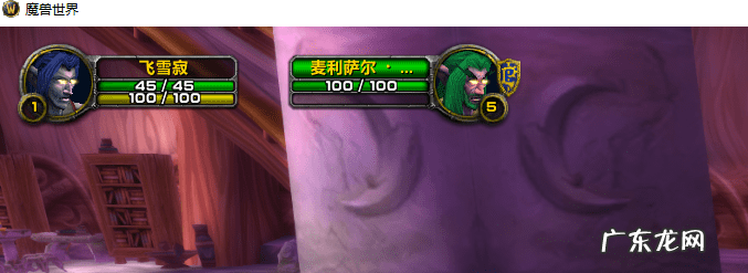 wow插件哪个好用