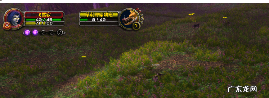 wow插件哪个好用