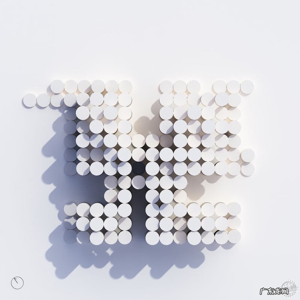 圆形建筑物 圆柱形建筑