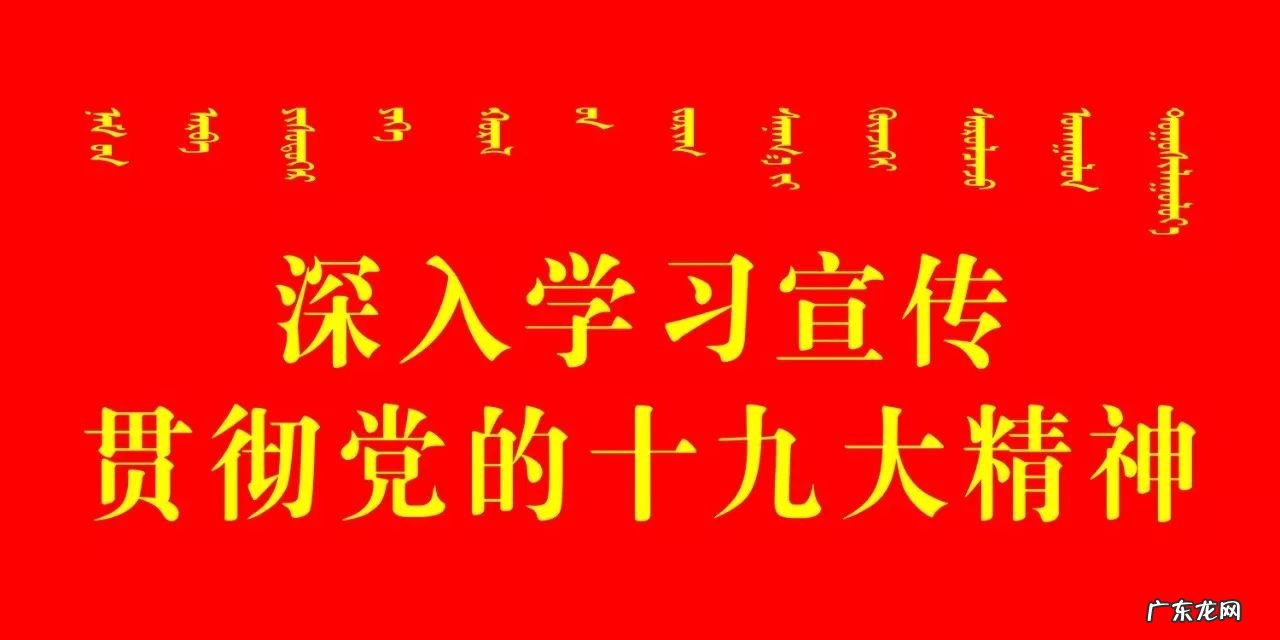 内蒙古介绍作文 关于内蒙古的作文有哪些