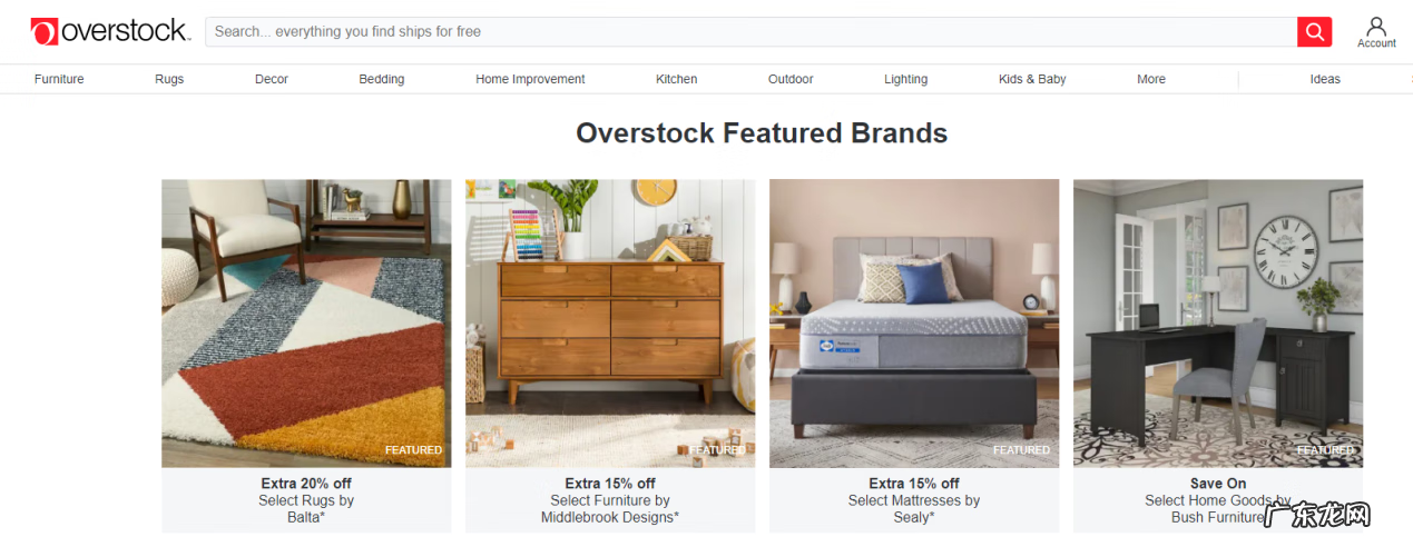 电子商务营销模式有哪些 电子商务运营模式有哪些