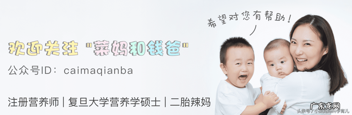 亲喂的宝宝不吃奶瓶怎么办 婴儿不吃奶瓶怎么办?