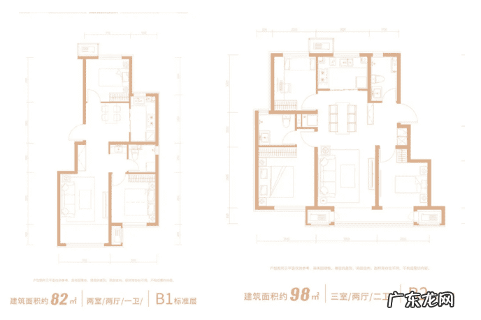 金地平山印商铺怎么样 金地平山印周边配套