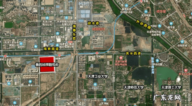 金地平山印商铺怎么样 金地平山印周边配套