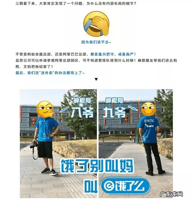 关于风水知识的公众号 讲风水的微信公众号