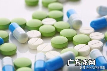 如何判断自己是否有盆腔炎 骨盆炎症