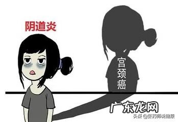 如何判断自己是否有盆腔炎 骨盆炎症