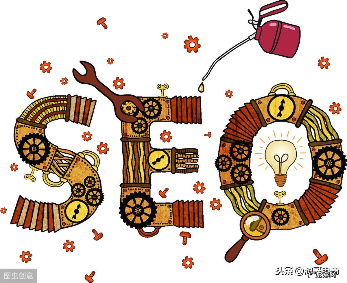 关键词优化哪个好 关键词优化汇总