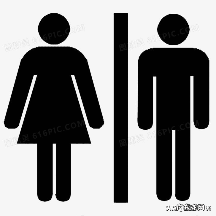 男生变性后可以生小孩吗 变性后能生孩子吗图