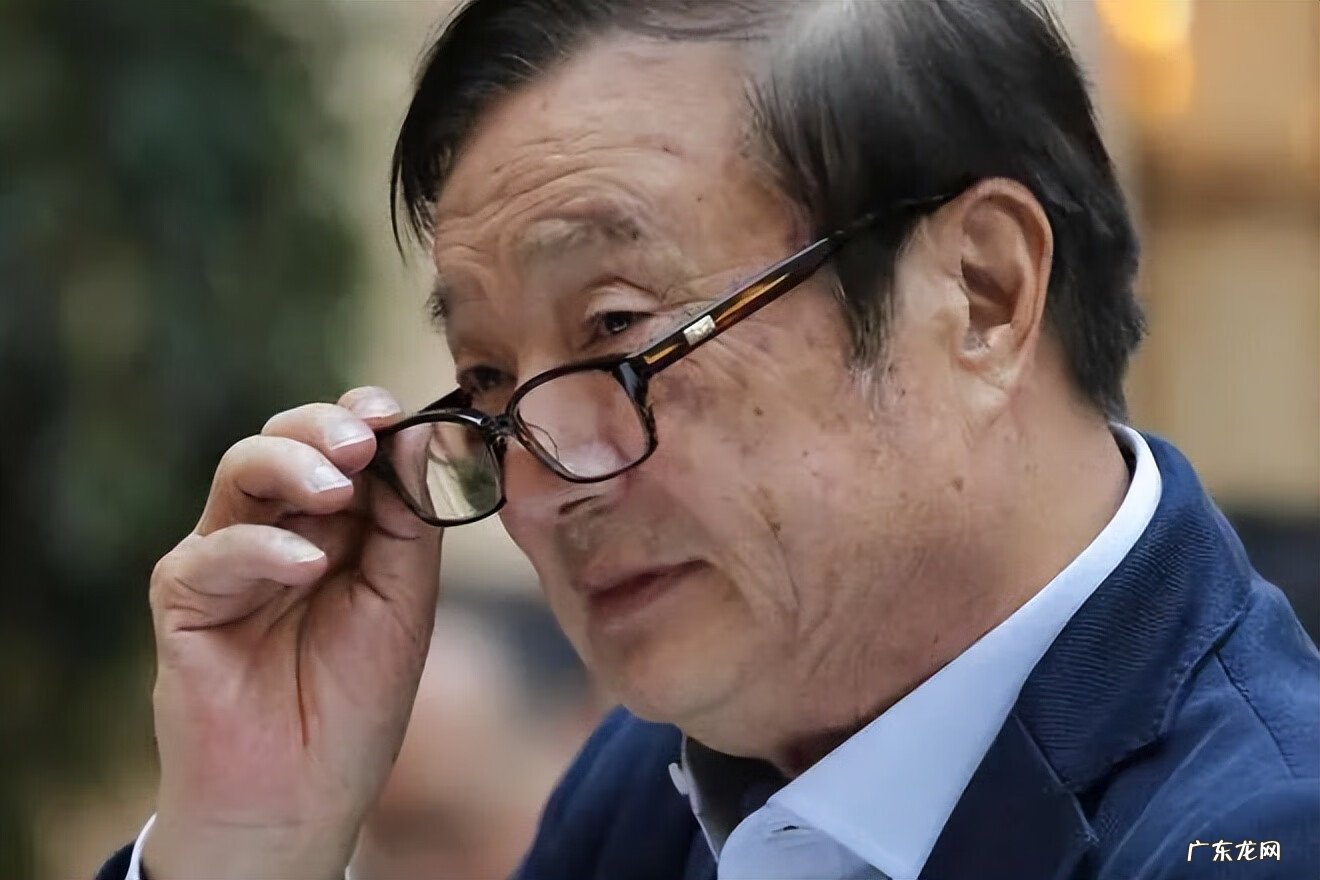 带黑框眼镜的风水 戴黑框眼镜的风水