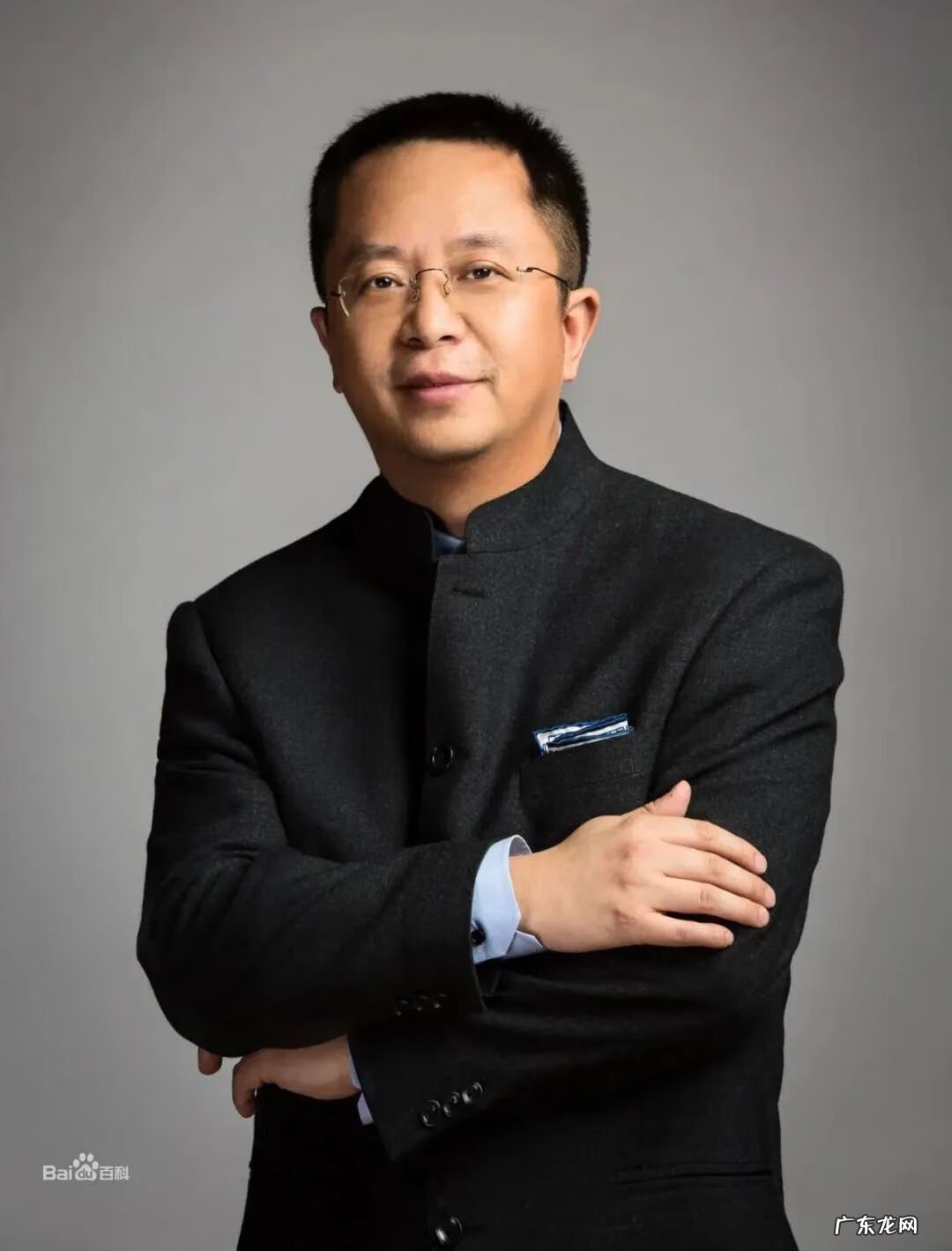 带黑框眼镜的风水 戴黑框眼镜的风水