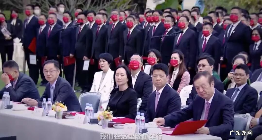 带黑框眼镜的风水 戴黑框眼镜的风水