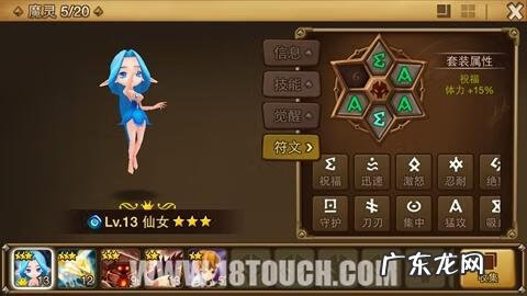 天空战争 天空之战游戏下载