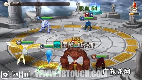 天空战争 天空之战游戏下载