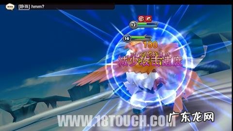 天空战争 天空之战游戏下载