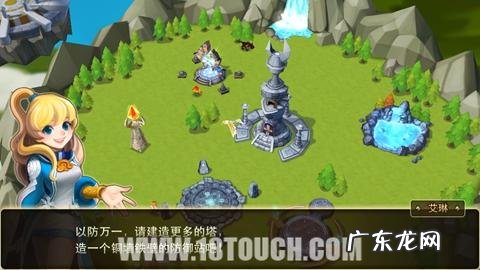 天空战争 天空之战游戏下载