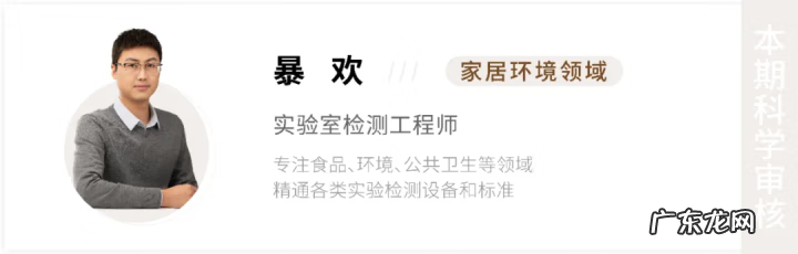 汽车除甲醛真的有用吗