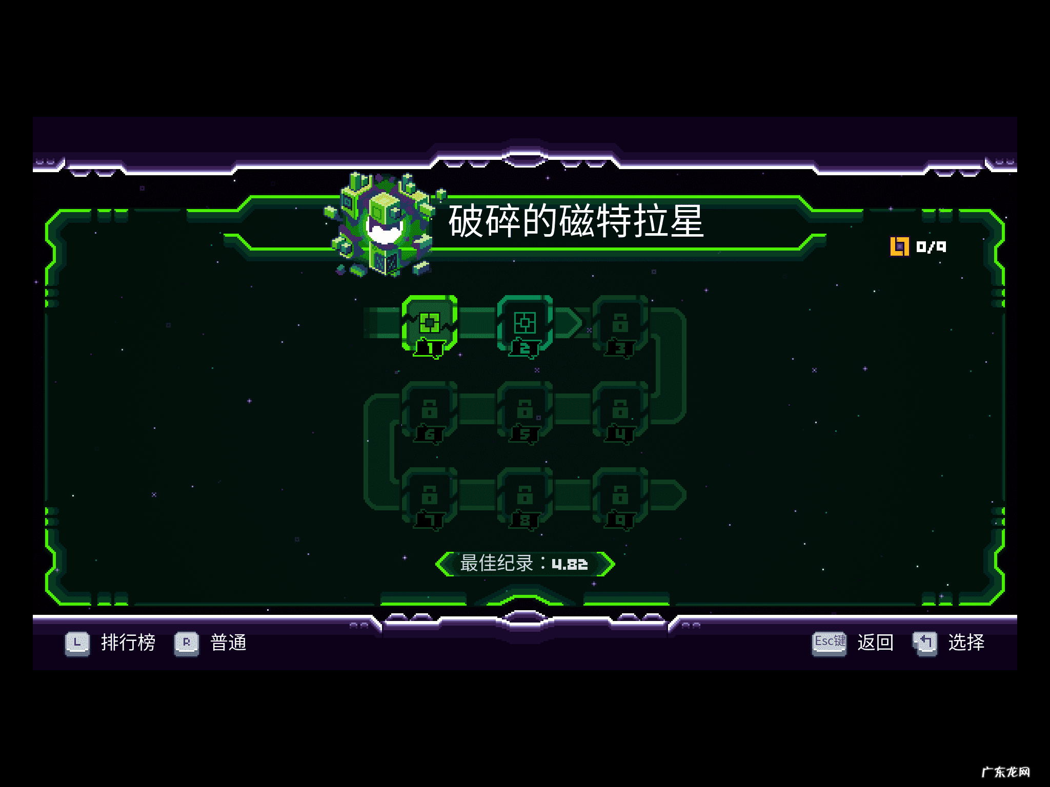 微型磁力机器人 超级磁力机器人