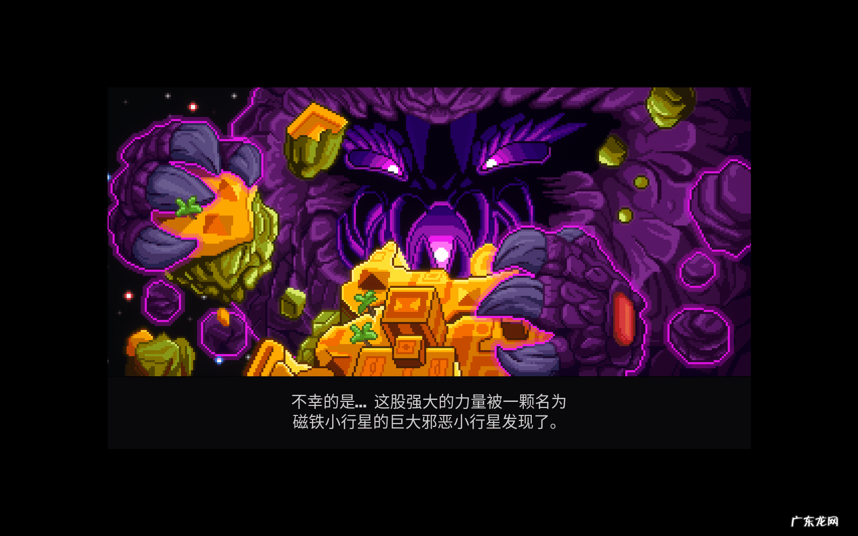 微型磁力机器人 超级磁力机器人