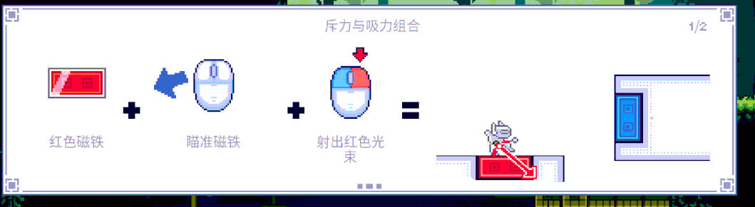 微型磁力机器人 超级磁力机器人