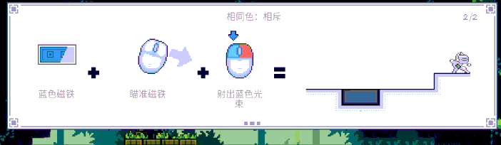 微型磁力机器人 超级磁力机器人